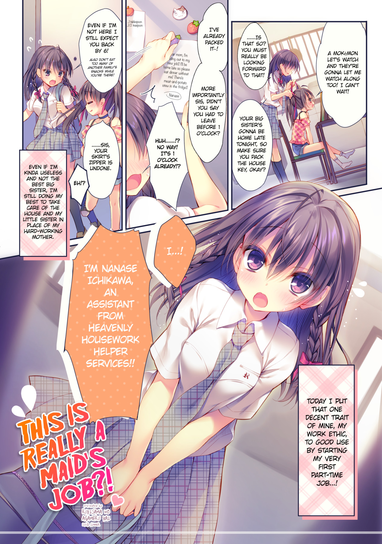 Hentai Manga Comic-This Is Really A Maid's Job?!-Read-3